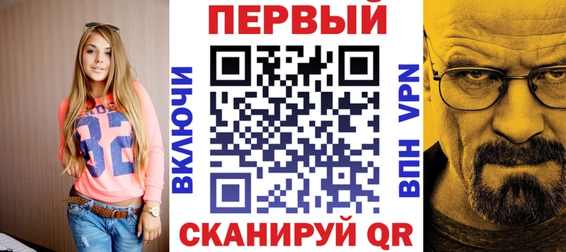 АМФ Розовый  mega   Николаевск-на-Амуре  магазин   