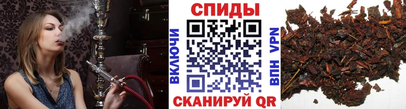 Бутират вода Николаевск-на-Амуре