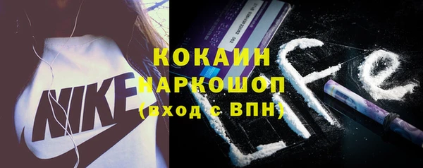 ECSTASY Баксан