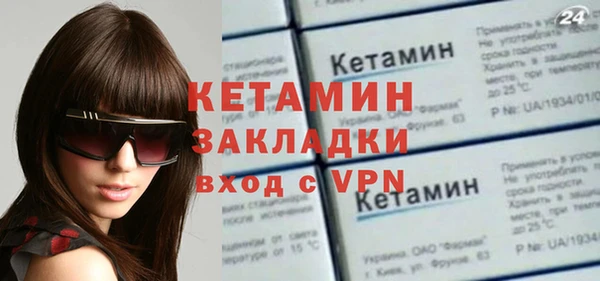 ECSTASY Баксан