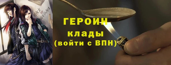 ECSTASY Баксан
