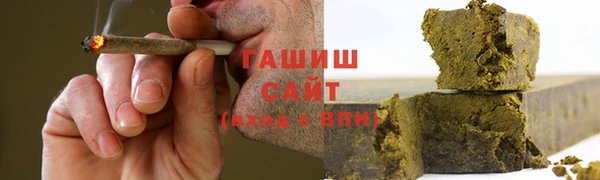 спиды Балахна
