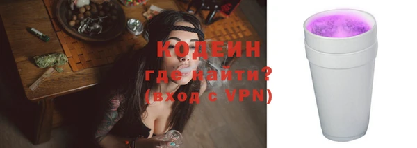 ECSTASY Баксан