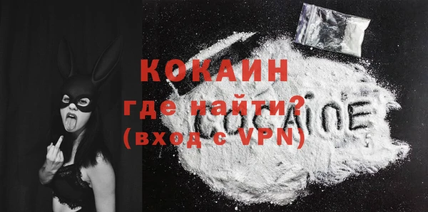 ECSTASY Баксан