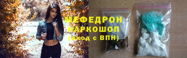 ECSTASY Баксан