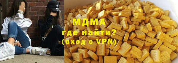 марихуана Остров
