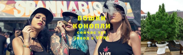 марки lsd Осташков